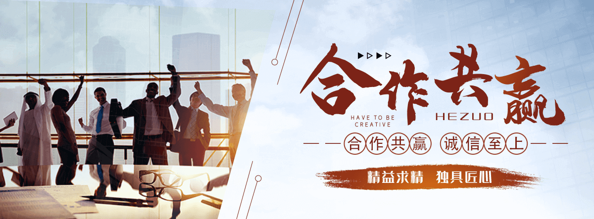 浙江公司专注矿山机械,浙江皮带输送机全套配件加工制造,浙江核心产品：,浙江输送机配件：普通托辊,浙江缓冲托辊,浙江滚筒,浙江托辊支架（H 架,浙江调心支架）,浙江冲压轴承座,浙江密封件,浙江调偏杆；,浙江矿用配件：铸造耙钩,浙江吊耳,浙江挂钩,浙江中边支柱,浙江紧固件,浙江标准件；,浙江配套品类：减速机,浙江钢材,浙江阀门配件,浙江小型建筑器械,浙江通用金属制品,浙江可来料,浙江来图定制加工,浙江支持非标定做,浙江批量代工,浙江可开具增值税专用。,浙江产品广泛配套煤矿,浙江砂石矿山,浙江水泥厂,浙江电厂,浙江冶金,浙江港口建材等皮带输送生产线,浙江适配固定式,浙江移动式带式输送机设备。,煤矿井下专用矿用托辊